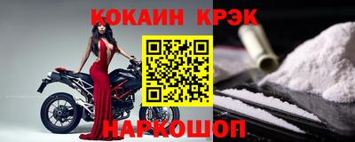 круглые Новокубанск