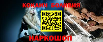 круглые Новокубанск