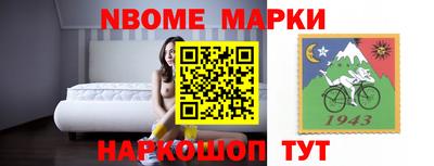 мдма Новодвинск