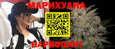 мдма Новодвинск