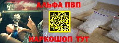 круглые Новокубанск