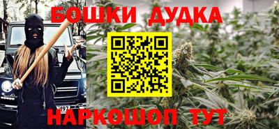 круглые Новокубанск