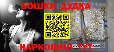 круглые Новокубанск