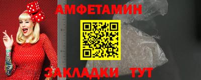 круглые Новокубанск