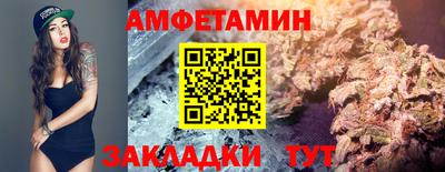 круглые Новокубанск