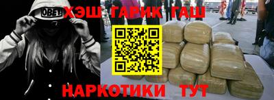 мдма Новодвинск