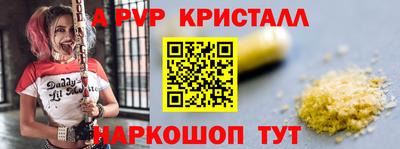 мдма Новодвинск