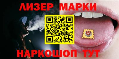 мдма Новодвинск