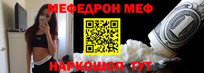круглые Новокубанск
